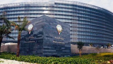 وزارة-التربية - جريدة الوفاق الالكترونية