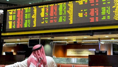 بورصة-الكويت-5959 - جريدة الوفاق الالكترونية