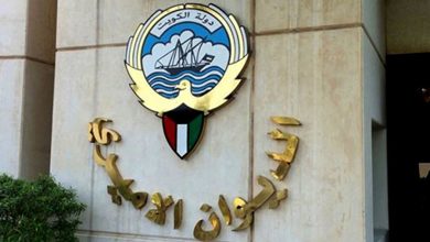 الديوان-الأميري - جريدة الوفاق الالكترونية