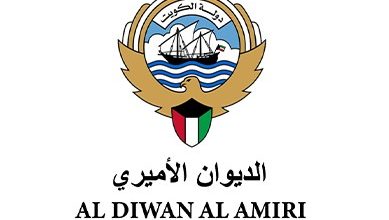 G1Oo9lHW0AAROUX - جريدة الوفاق الالكترونية