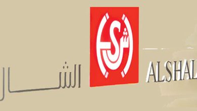 4 - جريدة الوفاق الالكترونية