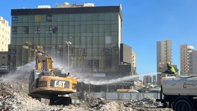 1339695-2 - جريدة الوفاق الالكترونية