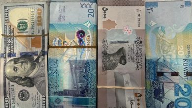 1339740-1 - جريدة الوفاق الالكترونية