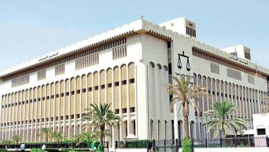 inner-cover - جريدة الوفاق الالكترونية