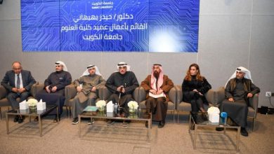 تنزيل 1 - جريدة الوفاق الالكترونية