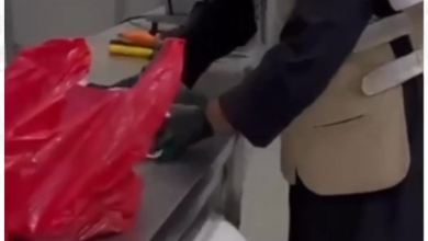 لقطة شاشة 2026-01-02 180831 - جريدة الوفاق الالكترونية