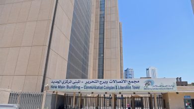 429731 - جريدة الوفاق الالكترونية