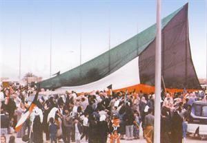 96627-02 - جريدة الوفاق الالكترونية