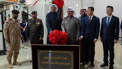 HBSa8tLW8AAWvNu - جريدة الوفاق الالكترونية